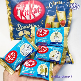 BÁNH KITKAT RƯỢU VANG DÂU