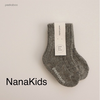 Tất Len Peekaboo 2021