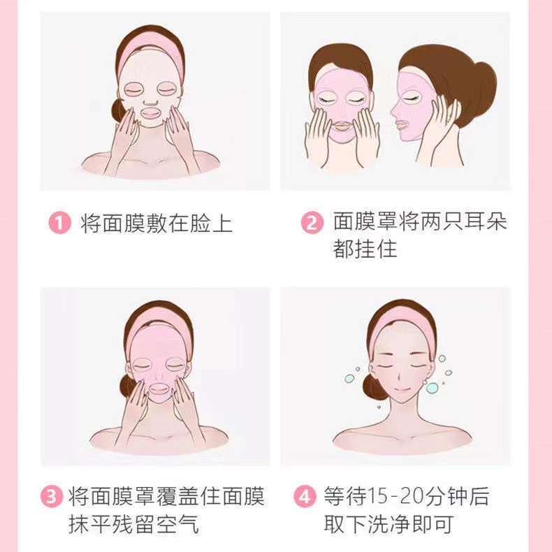 1 Mặt Nạ Silicone 3D Dưỡng Ẩm Tái Sử Dụng Chăm Sóc Da Cho Nữ