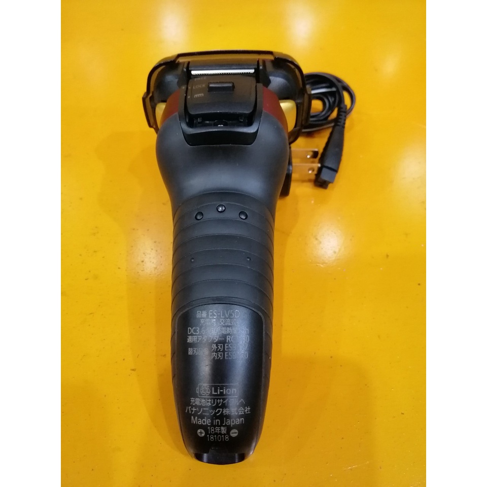 Máy cạo râu nội địa Nhật Panasonic ES-LV5D - 5 lưỡi (mã 69)