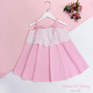 Đầm dây caro 2 tầng bé gái