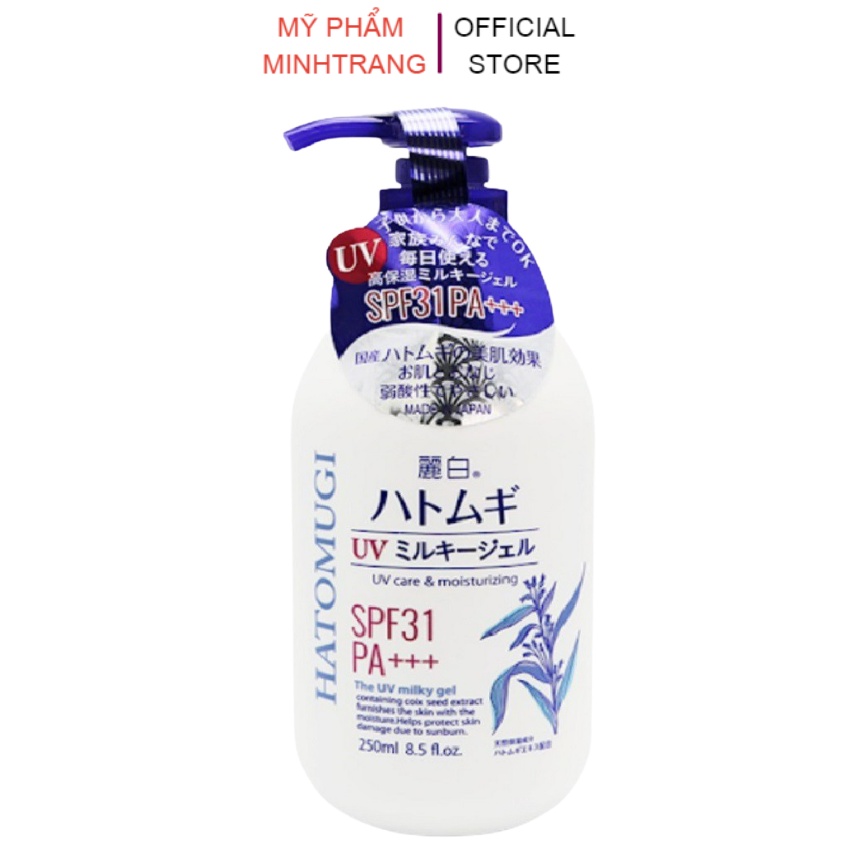 Sữa dưỡng thể chống nắng Hatomugi UV Milky GelSPF31 PA +++Nhật Bản chiết xuất hạt ý dĩ dưỡng trắng sáng da,chống lão hoá