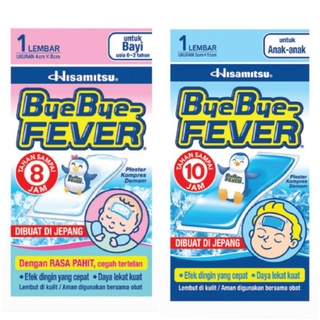 Bye Bye Fever Child / Bye Bye Baby Dạng Nén Thạch Cao