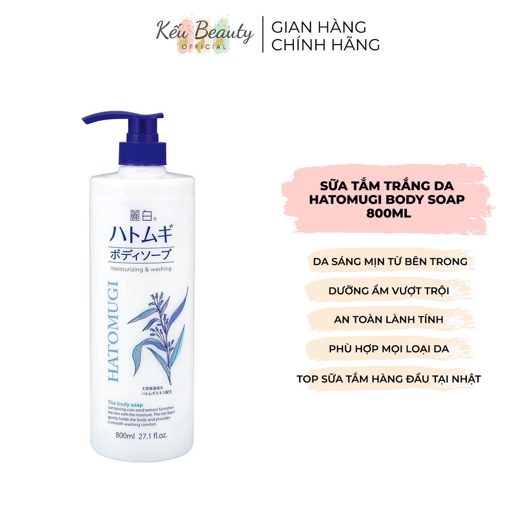 Sữa tắm trắng da Reihaku Hatomugi Body Soap giảm mụn dưỡng ẩm 800ml