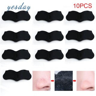 10 miếng dán lột mụn đầu đen làm sạch sâu
