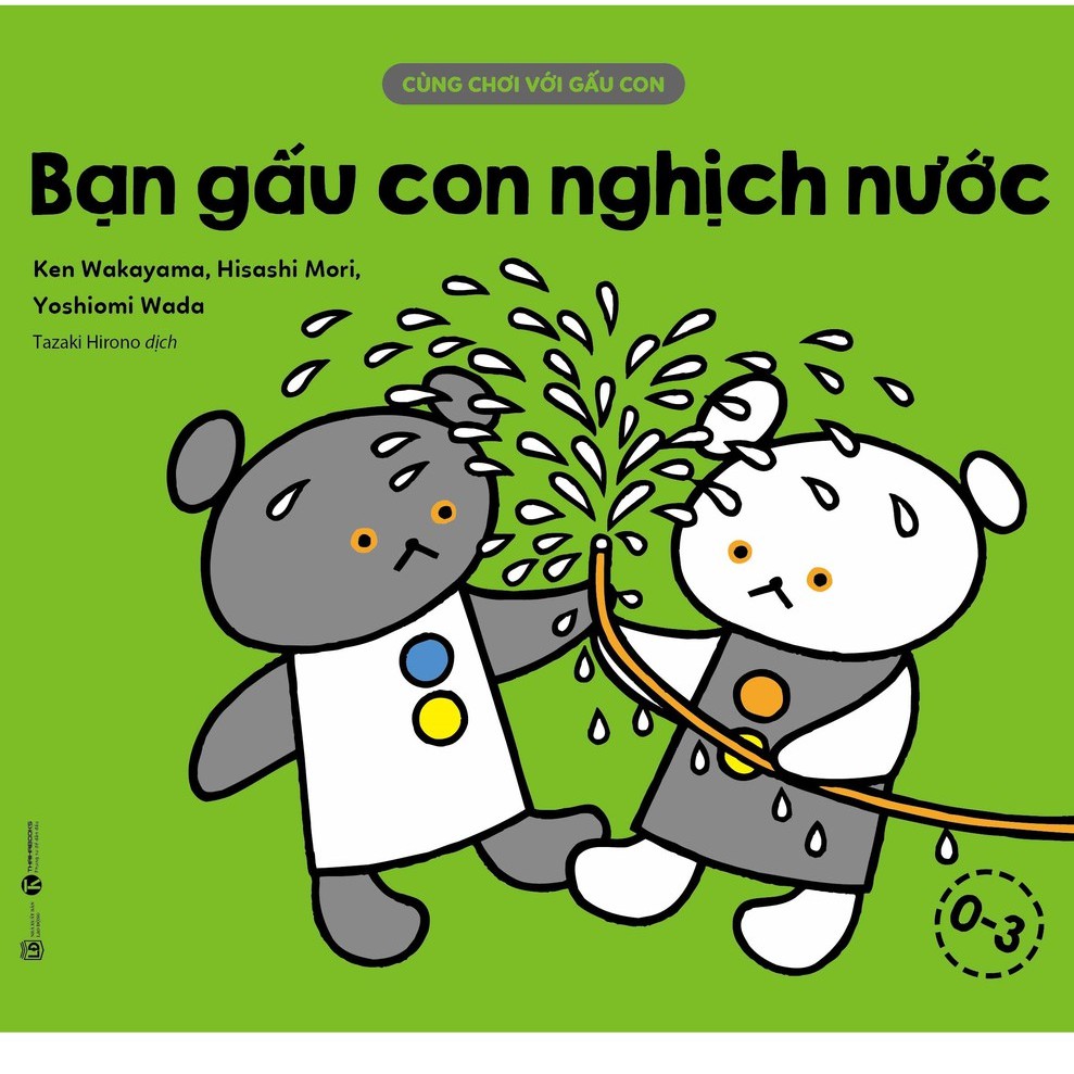 Sách Cùng Chơi Với Gấu Con - Bạn Gấu Con Nghịch Nước