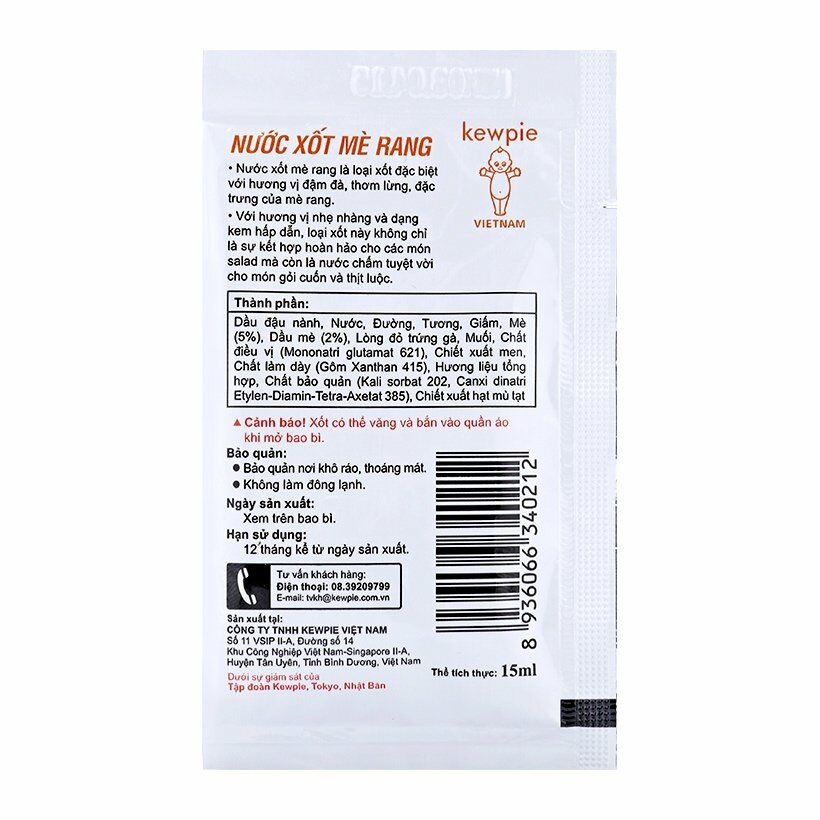 [40 gói x 15ml] Nước xốt mè rang [VN] KEWPIE Dressing Roasted Sesame (hty-hk5) | BigBuy360 - bigbuy360.vn