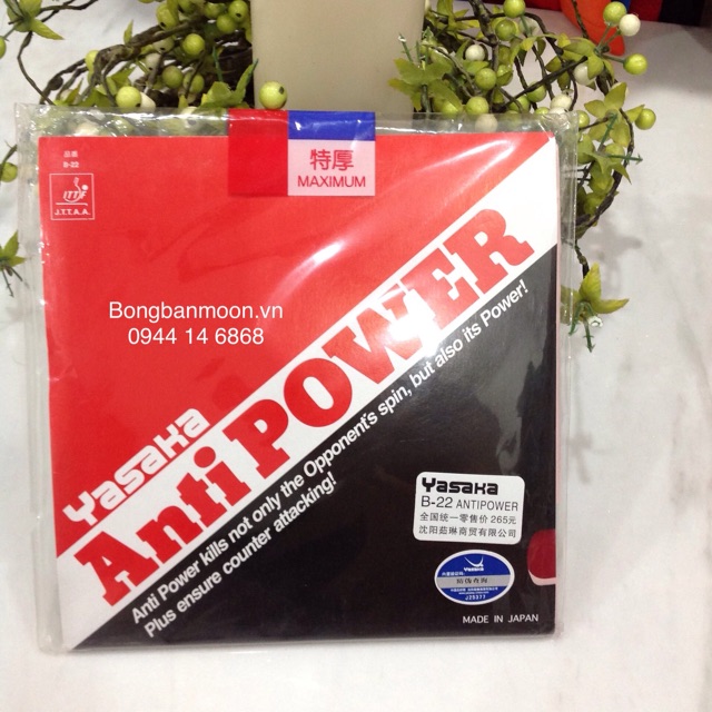 Mặt vợt Yasaka Anti Power