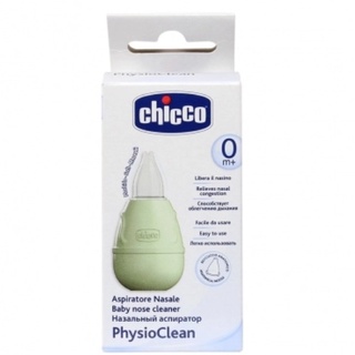 Bơm hút mũi Chicco