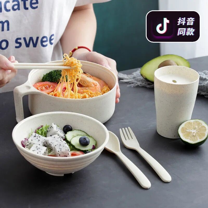 Ốp Bộ Bát Ăn Mì Bằng Sợi Rơm Lúa Mì Phong Cách Hàn Quốc Nhật Bản Đơn Giản 4.14