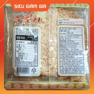 * Cơm cháy bà ngoại hàn quốc 200g * - thaothanhnguyen772to