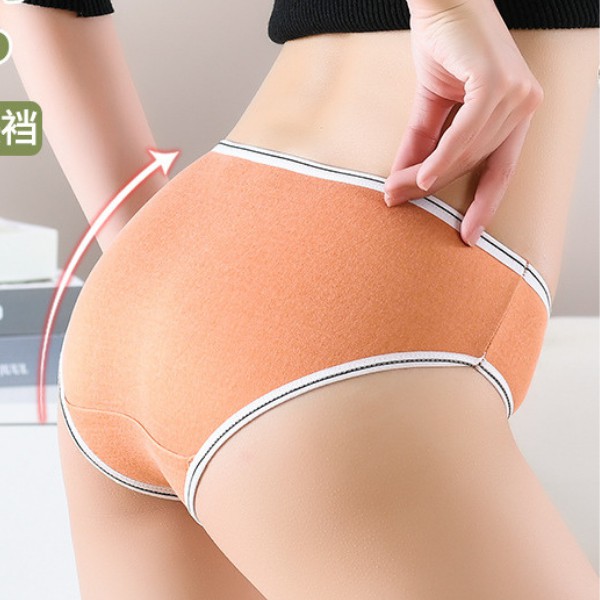 Quần lót nữ cotton thun lạnh kháng khuẩn, mềm mỏng thoáng mát siêu tôn dáng - UD022 | BigBuy360 - bigbuy360.vn