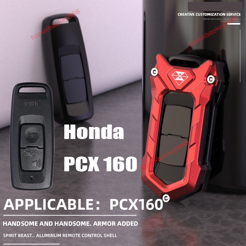 Vỏ Bảo Vệ Chìa Khóa Điều Khiển Từ Xa Chống Trầy Xước Cho Xe Mô Tô Honda PCX160 key ADV 160 Click 160 Airblade 160 Phù Hợp