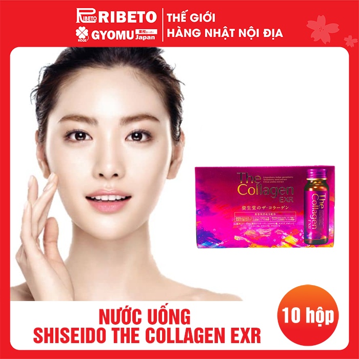 Nước uống Shiseido The Collagen EXR (Hộp 10 chai x 50ml)