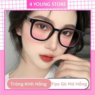 Mắt kính má hồng nữ giả cận không độ chống tia UV và ánh sáng xanh gọng kính cận mắt vuông thay được tròng cận 091
