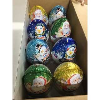Trứng Kinder Surprise Maxi 100g