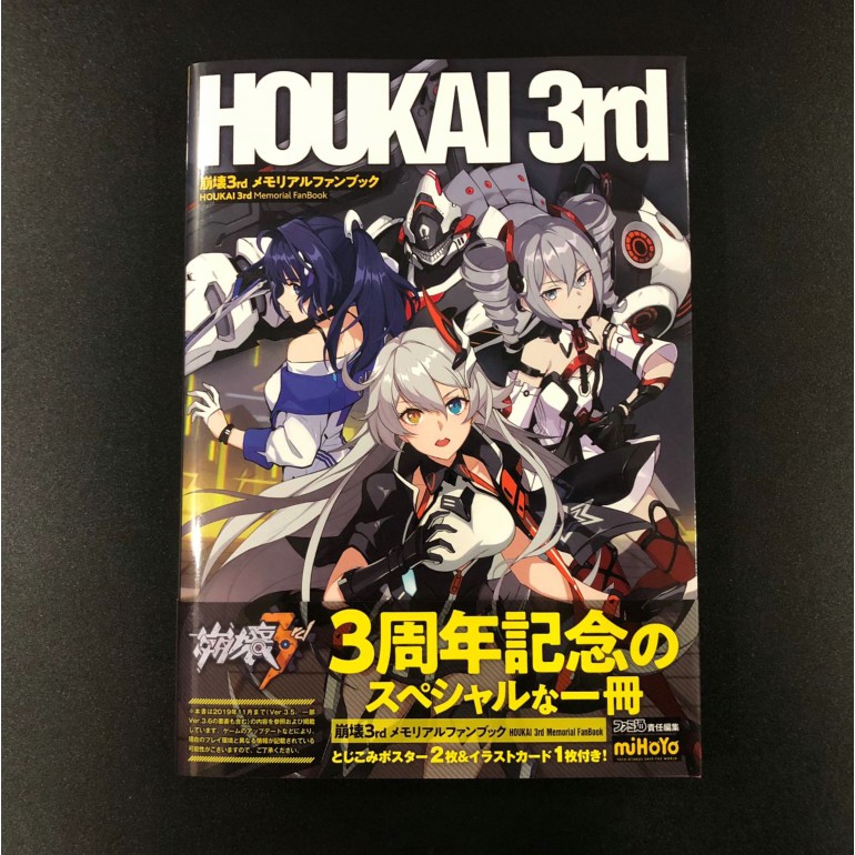 [miHoYo Official x HI3VNSHOP][Order] Houkai 3rd Memorial FanBook sưu tầm Honkai Impact 3