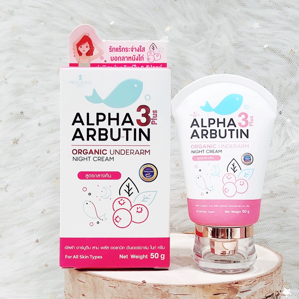 Kem Dưỡng Trắng Nách Alpha Arbutin 3 Plus Giảm Thâm Sáng Mịn Thái Lan - 50g