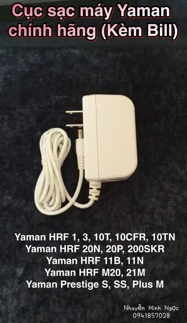 Củ sạc máy Yaman, nội địa Nhật - Kèm Bill