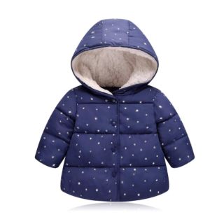 Áo phao lông cừu siêu nhẹ cho bé size 90