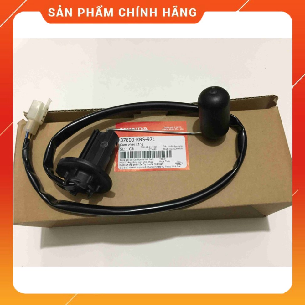 Phao xăng xe DREAM ,chính hãng honda việt nam