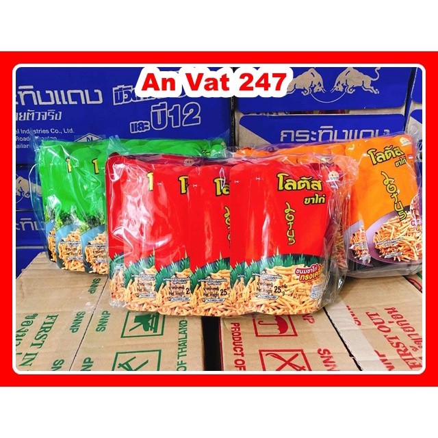 Snack Tăm Thái Gói 25g 💖FREESHIP💖 Bim Bim Que Thái Lan Các Vị-SIÊU HOT