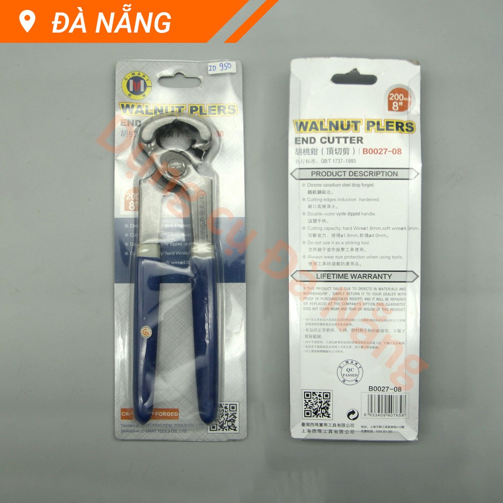 Kìm càng cua 8inch C-Mart B0027-08