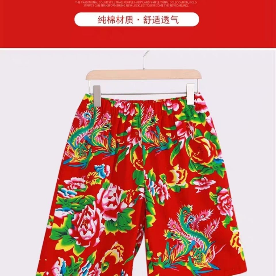 Quần Short Đi Biển Mau Khô Thoáng Khí Trẻ Trung Cho Nam Nữ | BigBuy360 - bigbuy360.vn