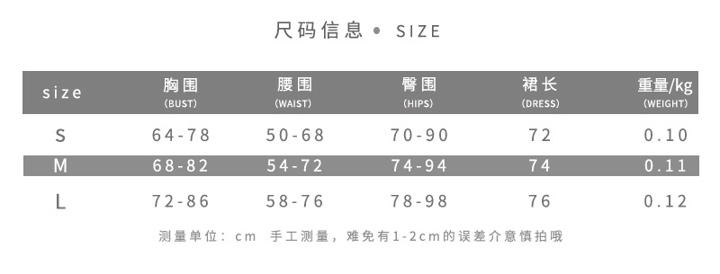 DUNEA Đầm Ôm Dáng Phối Dây Hở Lưng Gợi Cảm Dành Cho Nữ
