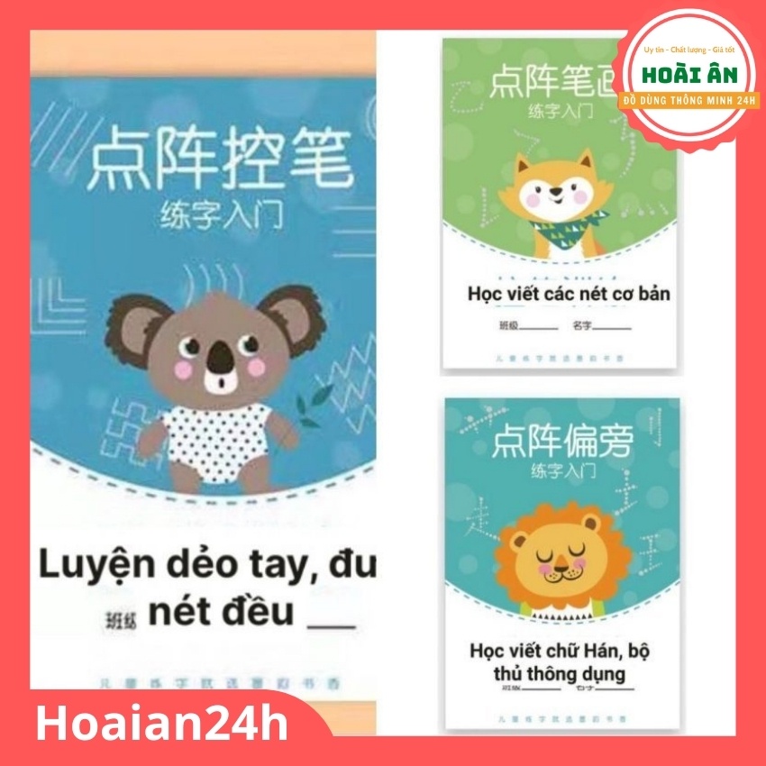 Vở luyện viết chữ Hán cho người mới bắt đầu, tập viết nét cơ bản và bộ thủ, có chấm sẵn, hướng dẫn thứ tự nét viết đúng