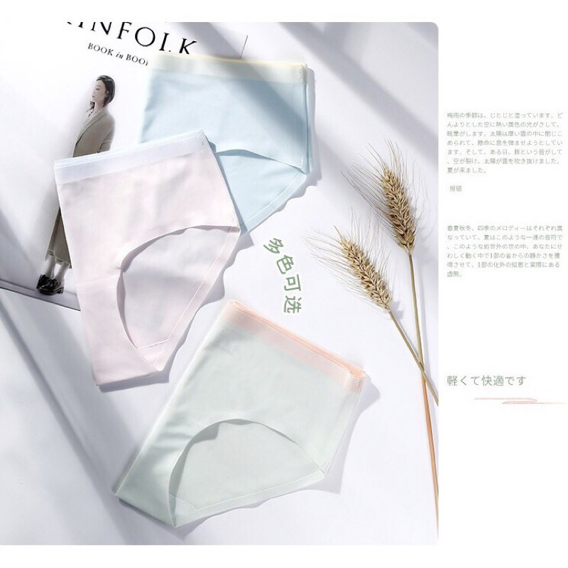 Quần Lót Đúc Cạp Kẻ Không Đường May (38-65kg) QL37 | BigBuy360 - bigbuy360.vn