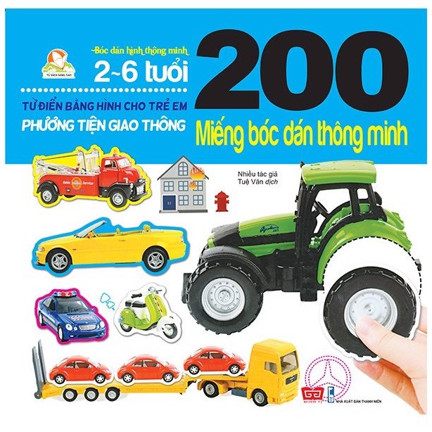 Sách - 200 Miếng Bóc Dán Thông Minh - Phương Tiện Giao Thông