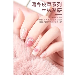 (Bảng lông) Gel sơn móng tay RYKAERGEL 7.3ml