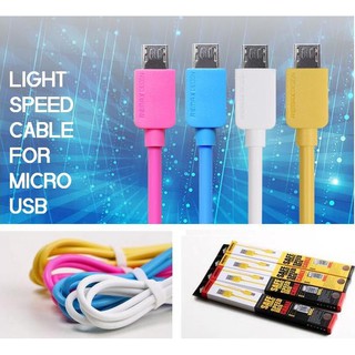CÁP SẠC MICRO USB RC-06M