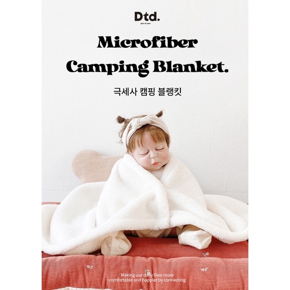 <auth+bill> Chăn lông tuyết Dottodot thêu hoạ tiết và Camping Microfiber Blanket Hàn quốc cho bé yêu