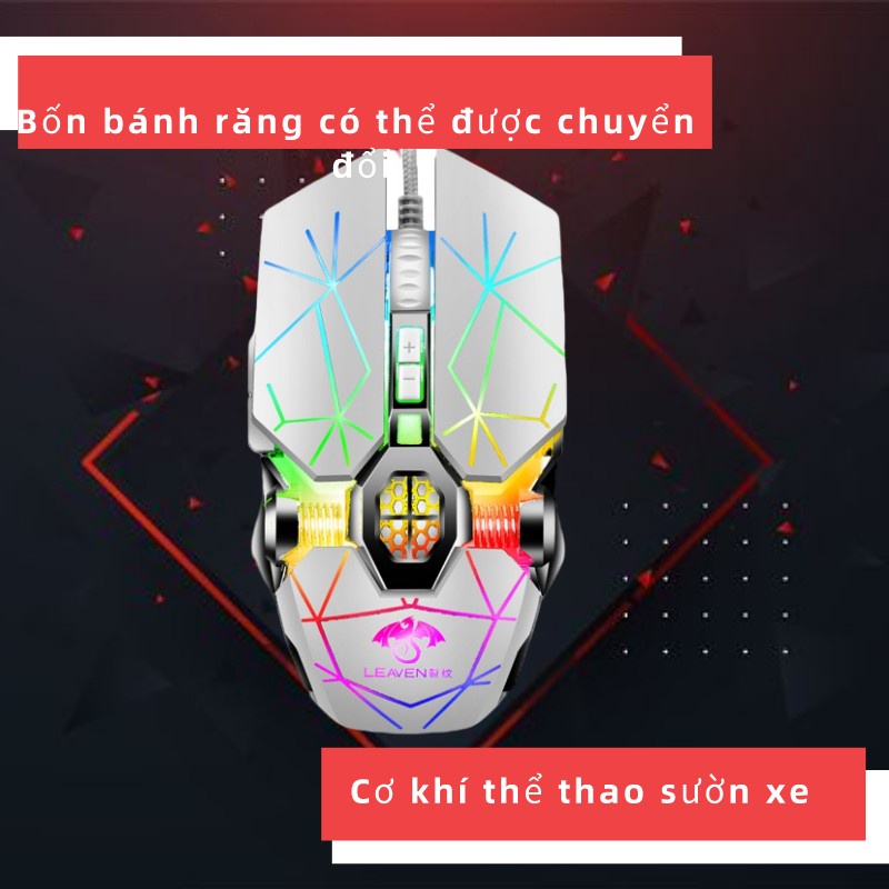 Chuột LEAVEN S30 Hiệu ứng ánh sáng RGB thời gian bảo hành 24 tháng Chuột chơi game văn phòng kinh doanh tại nhà học tập