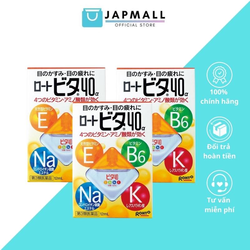 (Combo 3 hộp) Nước nhỏ mắt Rohto Vita 40 Nhật Bản 12ml Japmall