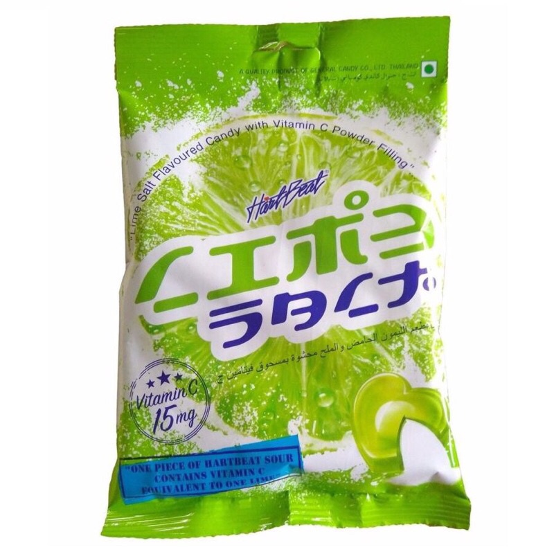 Kẹo chanh muối thái lan gói 120gr