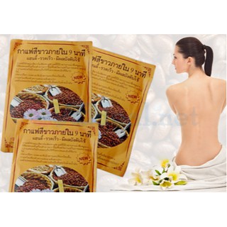 Tắm Trắng Cà Phê Hoa Cúc Cao Cấp 150g - Thái Lan