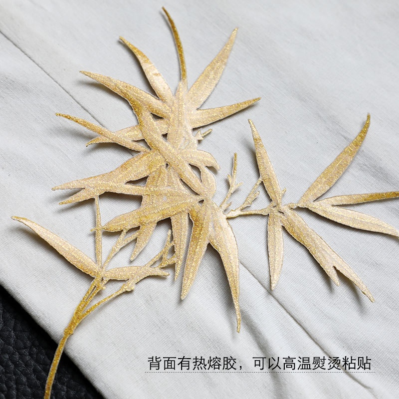 Miếng Dán Ủi Quần Áo Thêu Họa Tiết Bằng Tre Phong Cách Trung Hoa Sáng Tạo Tùy Chỉnh diy Có Thể Ủi