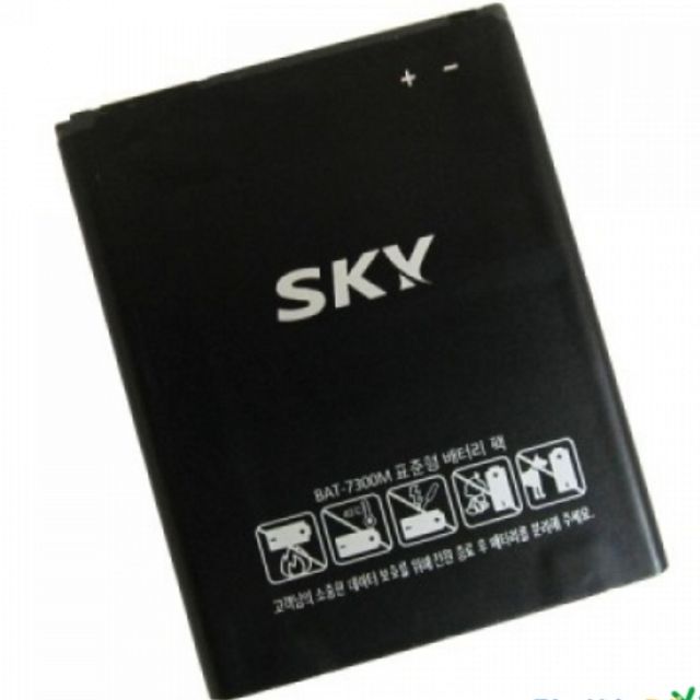 Pin sky vega S5 , sky A840 / BAT -7300M zin có bảo hành