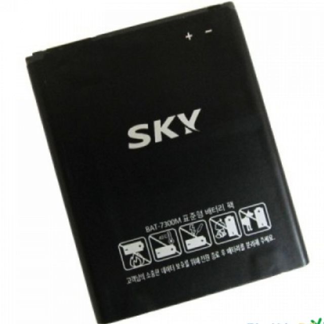 [Mã ELFLASH5 giảm 20K đơn 50K] Pin sky vega S5 , sky A840 / BAT -7300M zin có bảo hành