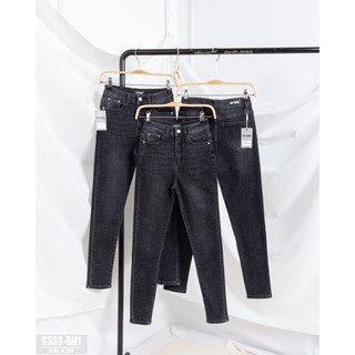 [GENMANY] Quần jean nữ lưng cao co dãn