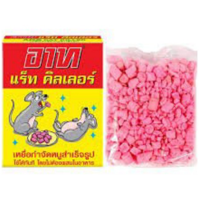 THUỐC DIỆT CHUỘT SIÊU HIỆU QUẢ - HÀNG THÁI LAN CHẤT LƯỢNG CAO