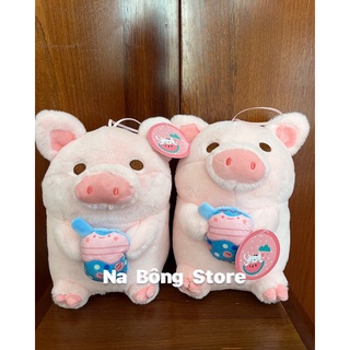 Gấu bông Heo hồng đáng yêu size nhỏ 22cm