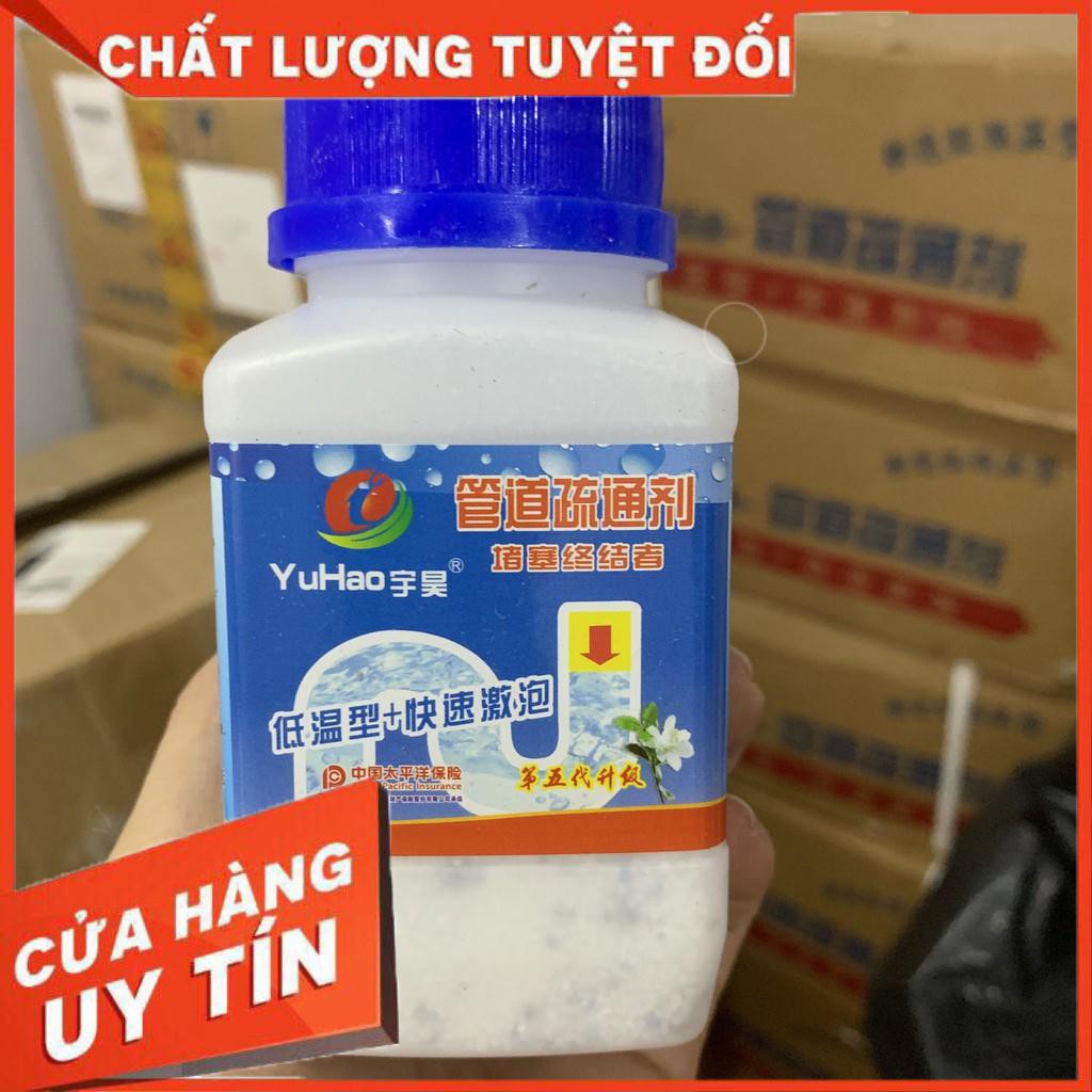 Loại Cực Mạnh, Bột thông Cống ,Thông Bồn Cầu Thần Thánh ,Thông Tắc Bồn Cầu Nhanh Chóng YUHAO Thế Hệ Mới