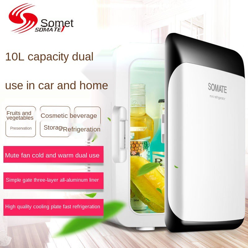 ☁⊙Xe ô tô Somet 10L tủ lạnh nhỏ cho gia đình ký túc xá sinh viên mini một cửa sưởi và hộp làm mát