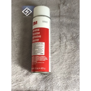 Chai xịt tẩy 425g đa năng keo,nhựa đường đa năng 3m 08987