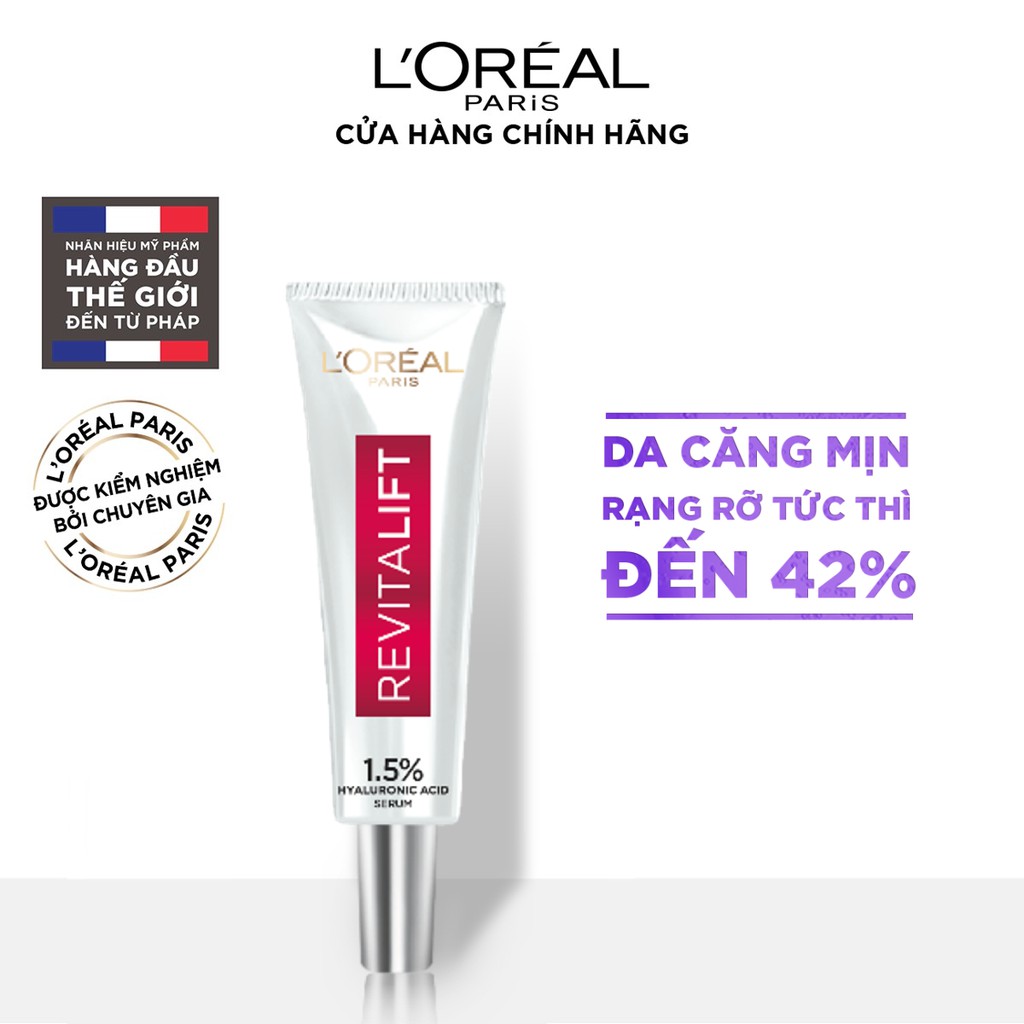 Bộ kem dưỡng trắng giảm thâm nám & serum siêu cấp ẩm & kem chống nắng L'Oreal Paris