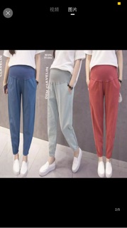 Quần vải bầu bo gấu
